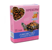 Эльф Лакомство для водяных черепах "Крекеры", коробка 50 г