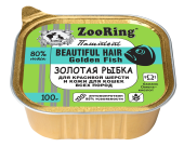 Beautiful-Hair_P100_cat