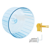 Triol Колесо беговое для мелких животных "Гимнастика", d150мм