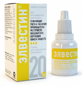 Хелвет Элвестин комплексное гомеопатическое лекарственное средство, 20 мл