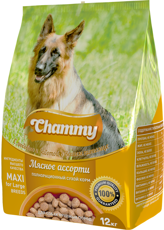 Chammy Сухой корм, для взрослых собак мелких и средних пород мясное ассорти, 2,5 кг