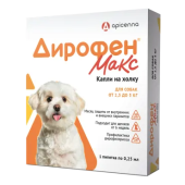 Apicenna Дирофен Макс 120 мг для собак от 2,5 до 5 кг, 1 пипетка по 0,25 мл