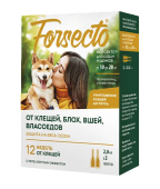 Астрафарм Форсекто (Forsecto) капли для собак и щенков от 10 до 20кг против клещей, блох, вшей и власоедов 2пипетки*2мл