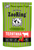 Telatina_klukva_р