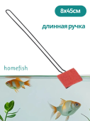 imgi_9_4