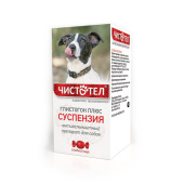 C103_Глистогон_Суспензия_Coбаки