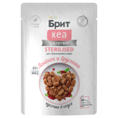 good-520871b9-f8e7-11ef-a5a2-b07