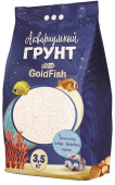 GoldFish Песок Мальдивы 3,5 кг