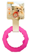 Зооник Игрушка кольцо плавающее малое (пластикат, 11см)