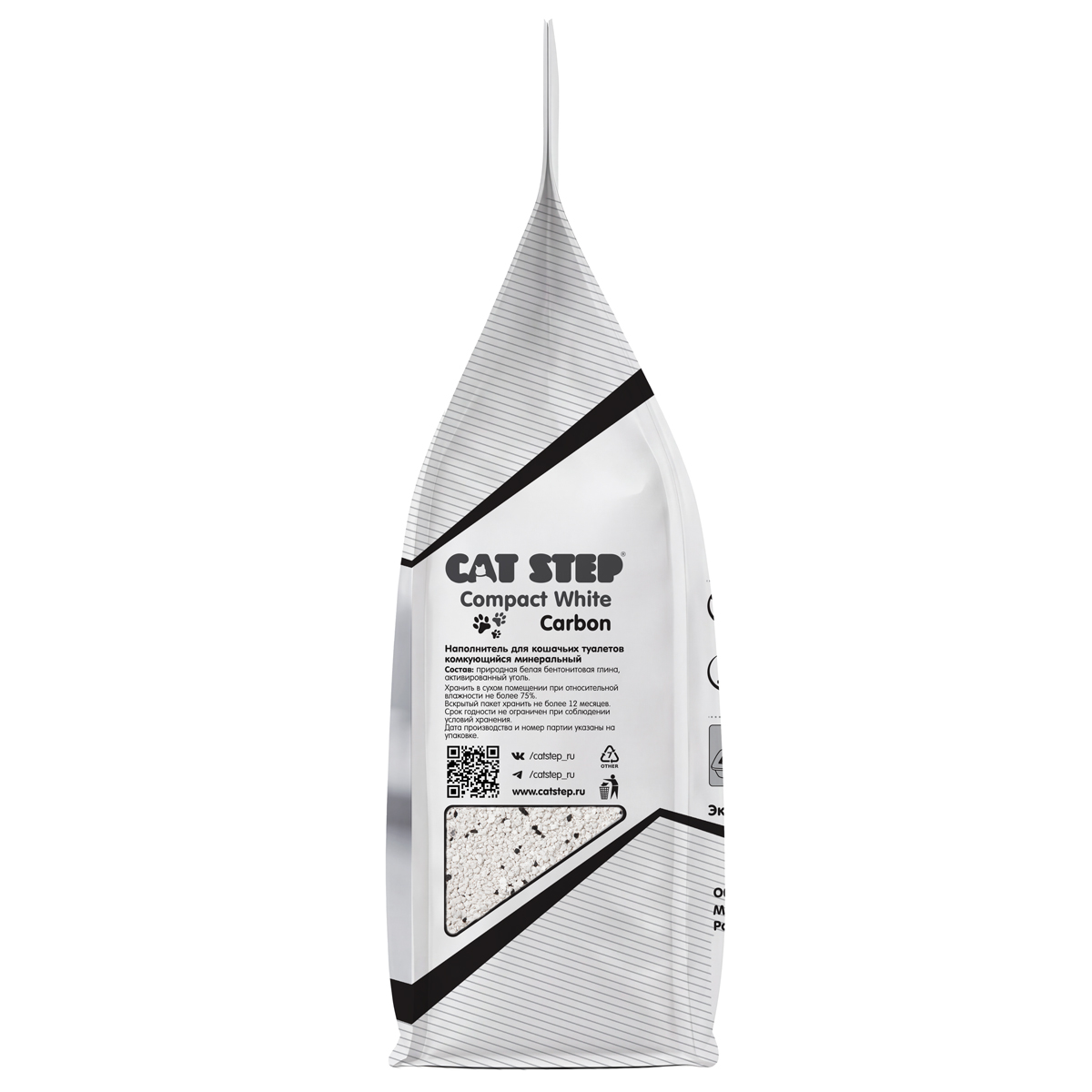 Cat Step Наполнитель комкующийся минеральный Compact White Carbon, 10 л
