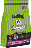 ZOORING Sterilized CAT Max TURKEY&Duck&Lingonberry Сухой корм для стерилизованных кошек и кастрированных котов всех пород Индейка Утка с брусникой, 