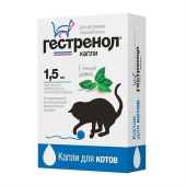 Астрафарм Гестренол капли для котов, 1,5 мл