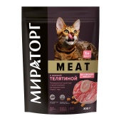 RN202493_Meat_koshki_telyatina_3