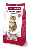 Счастливчик Сухой корм для котят с индейкой, 2 кг