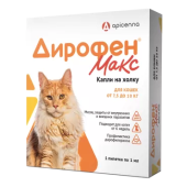 Apicenna Дирофен Макс 60 мг для кошек от 7,5 до 10 кг, 1 пипетка по 1 мл Apicenna Дирофен Макс 60 мг для кошек от 7,5 до 10 кг, 1 пипетка по 1 мл