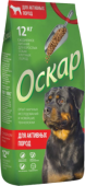 oskar11-185x400