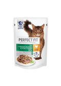 PERFECT_FIT_CIG_Sterile_Chicken_Pouch_85gr_FACE
