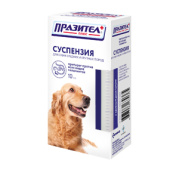 Астрафарм ПРАЗИТЕЛ+ Суспензия для собак средних и крупных пород, 10 мл
