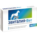 Астрафарм Эвиталия-Вет, пробиотики/пребиотики, 30 таблеток