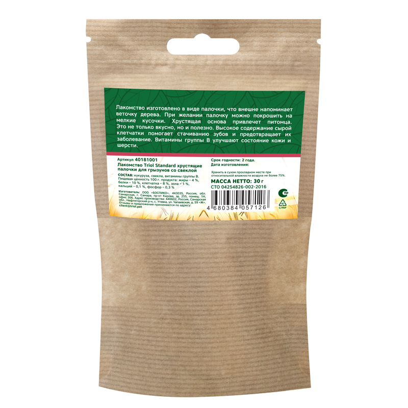 Triol Лакомство хрустящие палочки для грызунов со свеклой, 30г, Тriol Standard