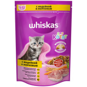 Whiskas сухой корм для котят с молоком, с индейкой и морковью, 350 г