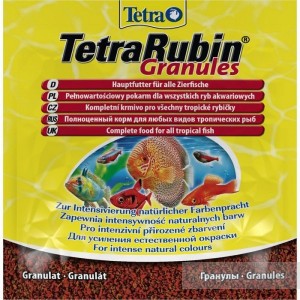 tetra-rubin-granules-15-gr-osnovnoy-korm-dlya-akvariumnyh-ryb_ab49157e750ad96_800x600