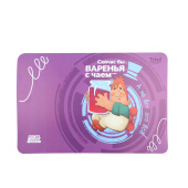 Triol СОЮЗМУЛЬТФИЛЬМ Коврик под миску "Варенье", 430*280мм Triol СОЮЗМУЛЬТФИЛЬМ Коврик под миску "Варенье", 430*280мм