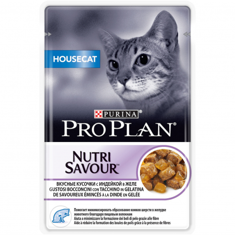 Pro Plan Housecat, для взрослых кошек, живущих дома, вкусные кусочки с индейкой в желе, 85 г