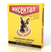 Инсектал  Капли против клещей и блох для собак, 40-60 кг, 1 пипетка, 