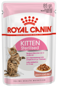 Royal Canin Kitten Sterilised, консервы в соусе для стерилизованных котят, 85 г