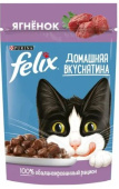 FELIX Домашняя Вкуснятина пауч для кошек Ягненок , 75г