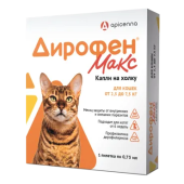 Apicenna Дирофен Макс 60 мг для кошек от 2,5 до 7,5 кг, 1 пипетка по 0,75 мл