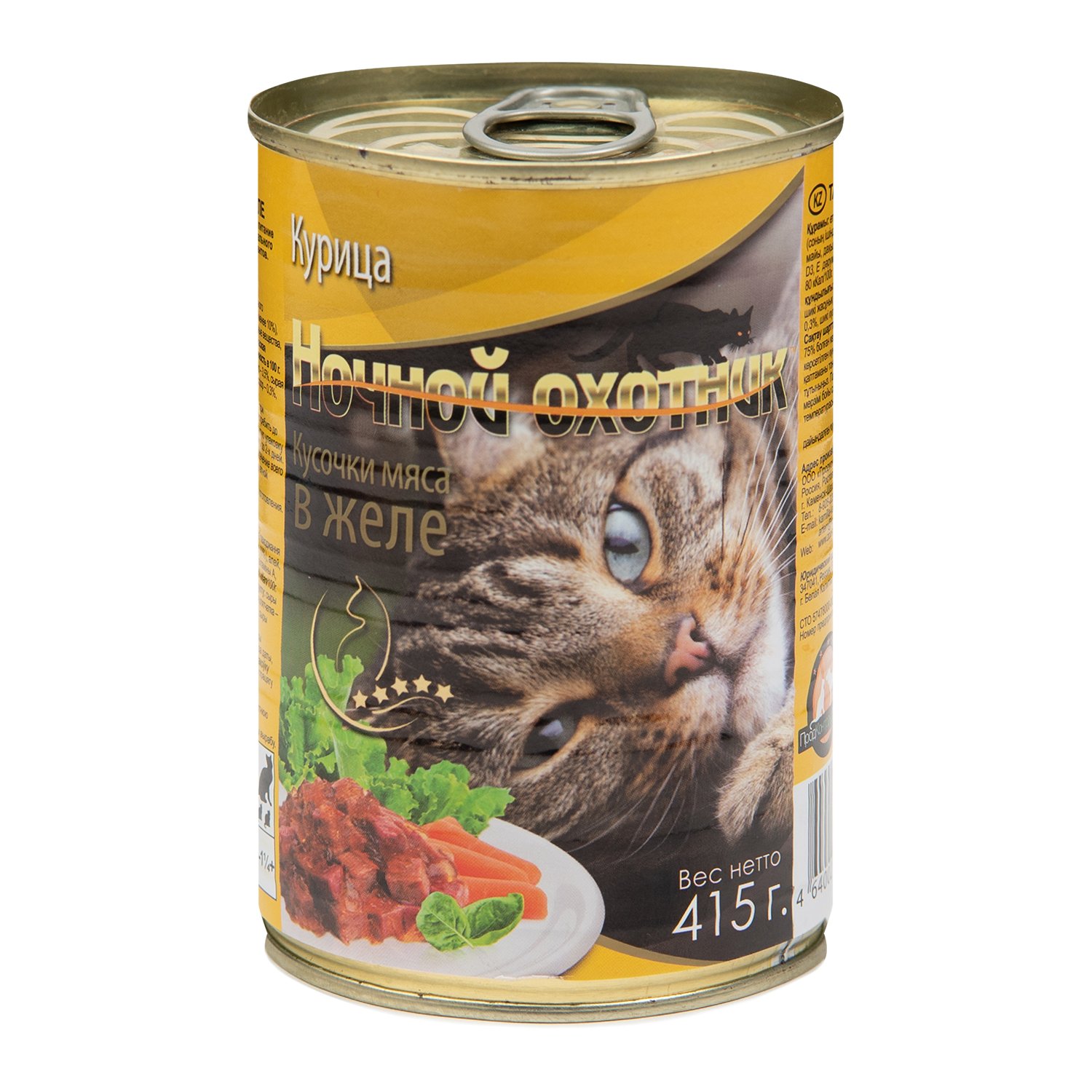 Ночной охотник Консервы для кошек желе курица, 415 г