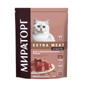 cat2