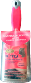 Без имени-1