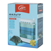 Aqua Reef Фильтр для черепах TF-300 PRO, 5 Вт до 4 слоев фильтрации (до 100 литров), 400л/ч цветной