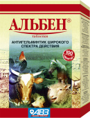 alben_100