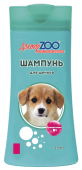 Доктор ZOO Шампунь для щенков, с витаминами, 250 мл