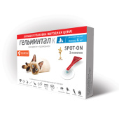 Гельминтал  К Spot-on Капли для кошек до 4 кг, 1 упаковка 3 пипетки Гельминтал  К Spot-on Капли для кошек до 4 кг, 1 упаковка 3 пипетки