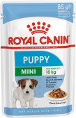 mini_puppy_pouch