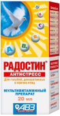 АВЗ Радостин Антистресс для птиц раствор, 20 мл