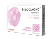 Neoterica Неофлокс для кошек и мел/собак (1 таб./5 кг) 10 таб. 