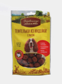 Деревенские лакомства для собак Тефтели индейка, рис 85г
