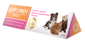 Dirofen_pasta_ kittens_puppies_horky_decorative_rodents