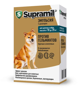 supramil_emulsia_dog_do_10-25