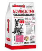 telyatina-krolik-15