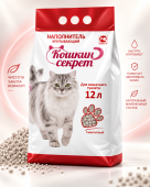 koshkin-secret-12l-absorbing