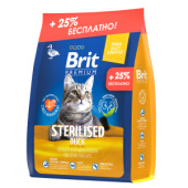 Brit_Cat_Sterilised_Duck_2-kg справа