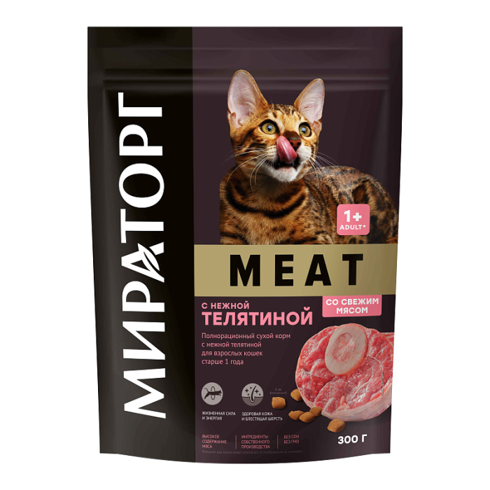 Winner MEAT сухой корм с нежной телятиной для взрослых кошек старше 1 года300 гр, 750 гр