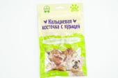 BHS040 75г-1
